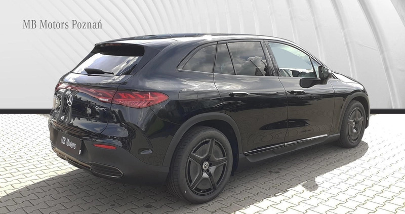 Mercedes-Benz EQE cena 429900 przebieg: 5, rok produkcji 2023 z Brzozów małe 137